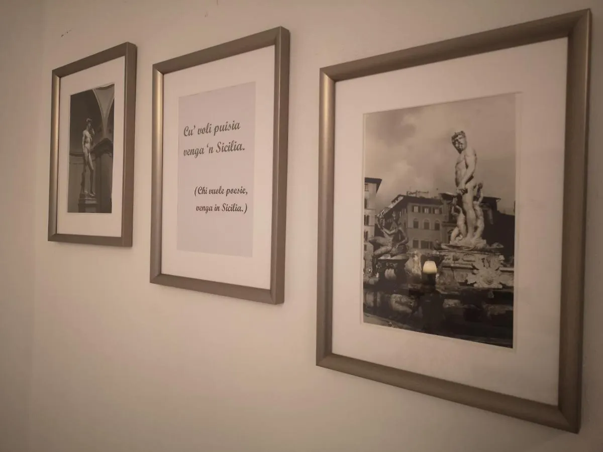 La Vanedda Apartment Syracuse